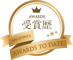 AWARDS 受賞歴